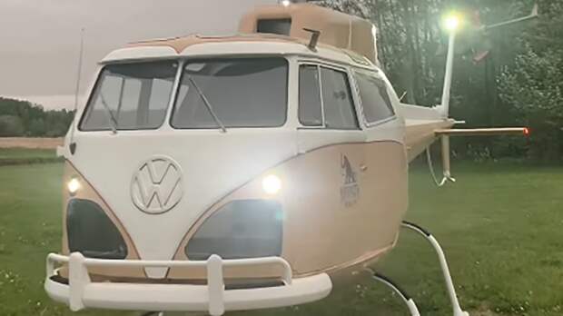 Volkswagen T1 совместили с вертолетом