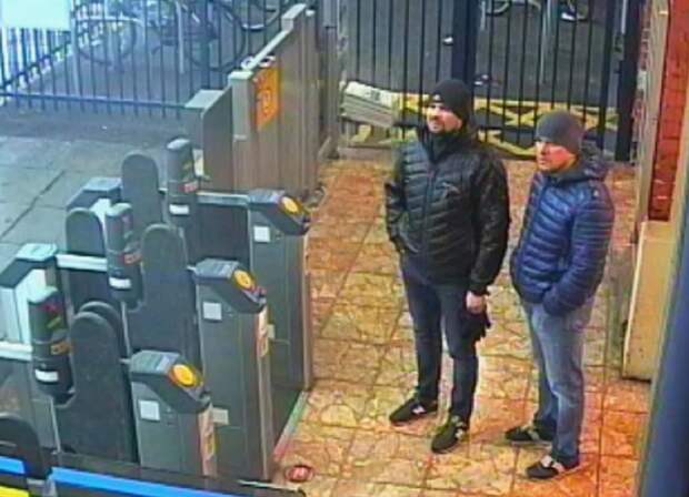 Петров и Боширов Петров и Боширов