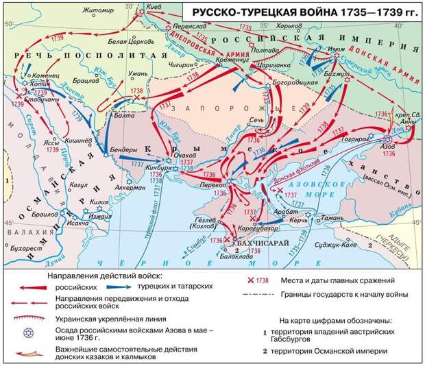 Крепость Святой Анны — «звездный форт» в Ростовской области