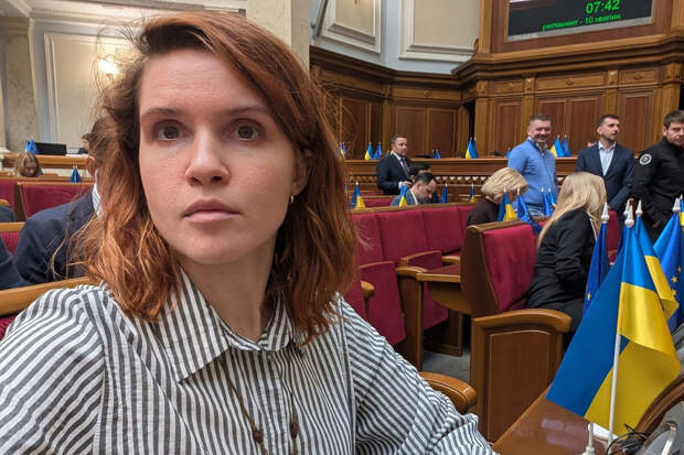 На Украине против депутата Верховной рады Безуглой завели дело о госизмене