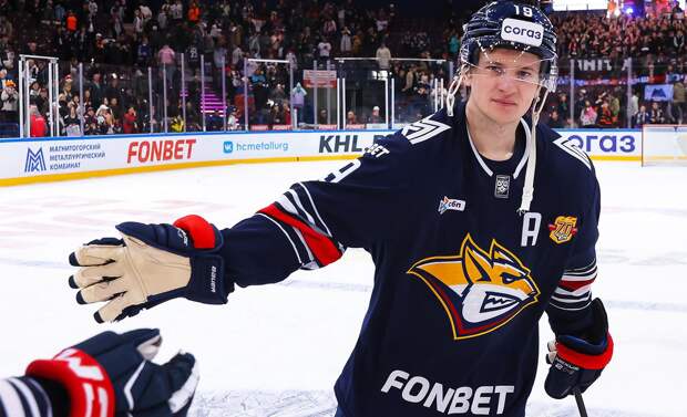 «Металлург» установил рекорд КХЛ по голам за один регулярный чемпионат