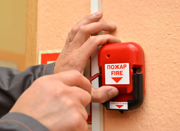 Москвичи пожаловались на 12-часовую пытку пожарной сигнализацией