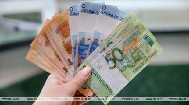 Сотрудница обменного пункта в Бобруйске похитила более Br500 тыс. ради игры в онлайн-казино.