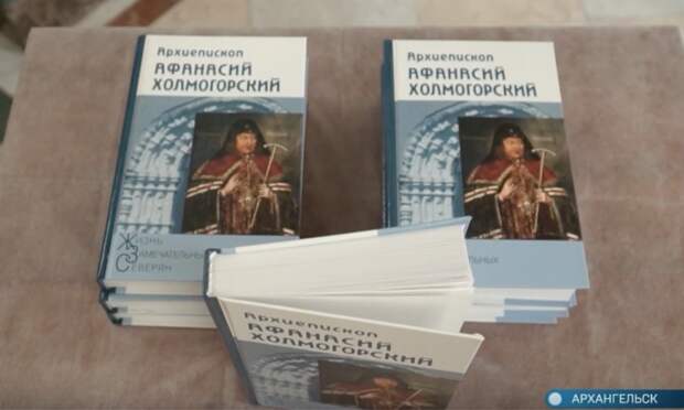 В школы Архангельской области передадут книги Владимира Буланова