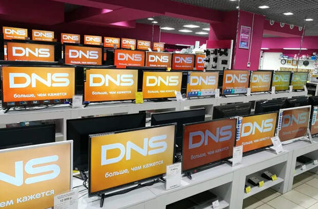 Хакеры украли у интернет-магазина DNS персональные данные 16,5 млн покупателей