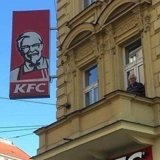 Ничего себе совпало! Ничего себе совпало!