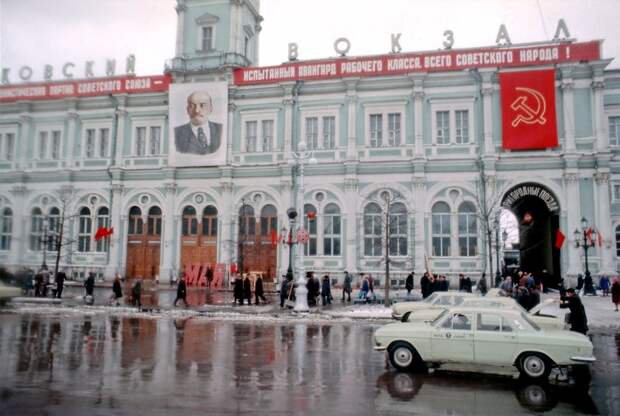 Московский вокзал Ленинград 1976.jpg