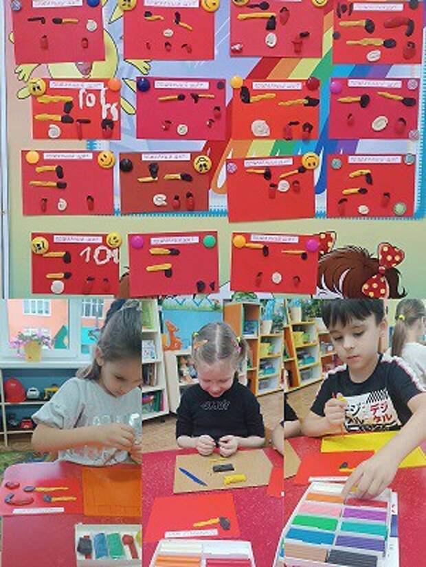 Детям о правилах пожарной безопасности.