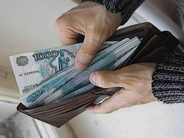 Деньги любят счет. | Фото: izvestia29.ru. Деньги любят счет. | Фото: izvestia29.ru.