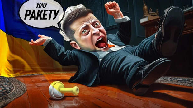 Зеленскому дадут суперракеты для ударов по России: США не дарили "Томагавки", Британия решилась