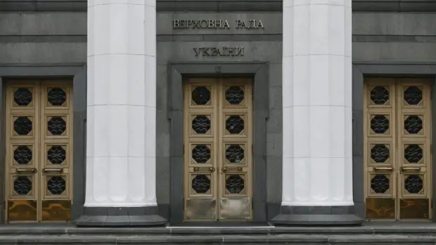 В Раде рассказали о возможности депутатов ездить учиться в США