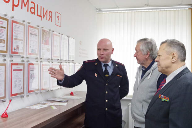 Фото: пресс-служба УВД по ЮВАО
