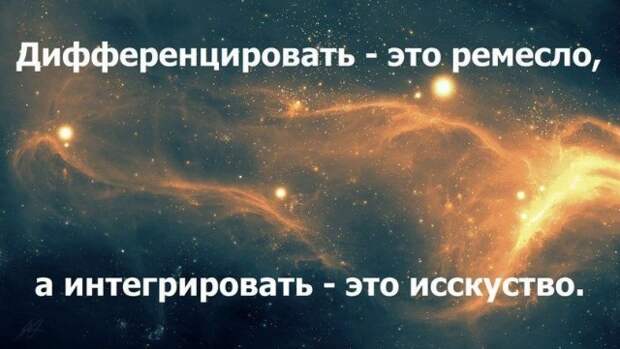 Умный юмор, который заставляет задуматься (44 фото)