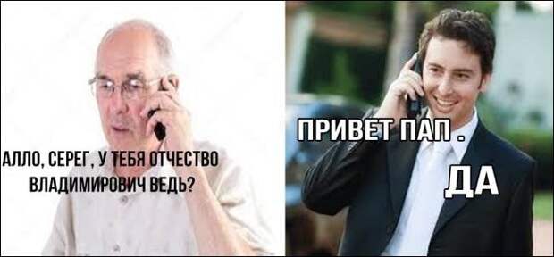Фотоподборка
