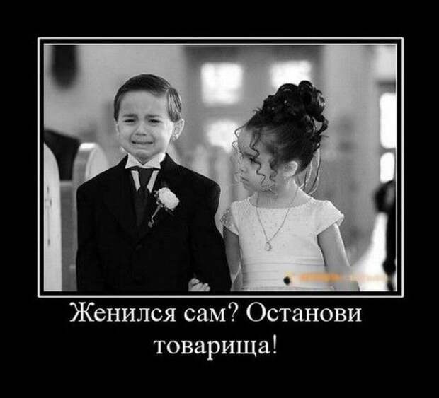 Демотиваторы (30 фото)