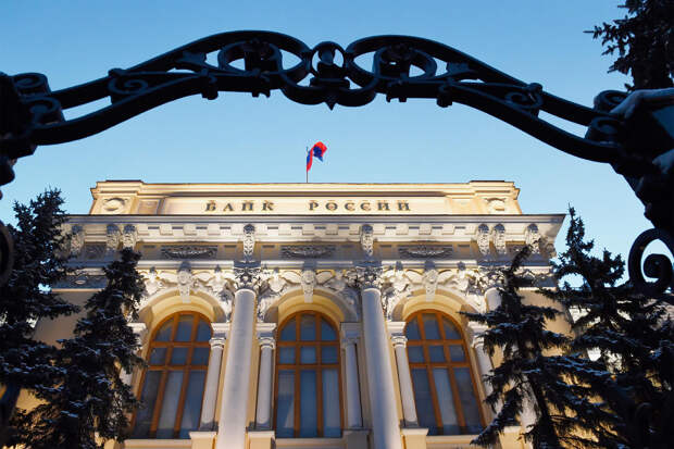 В Банке России допустили неоправданность высокой ключевой ставки