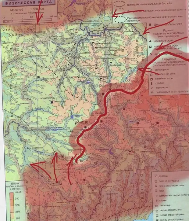 В чем заключается сложность уничтожения группировки ВСУ на Донбассе