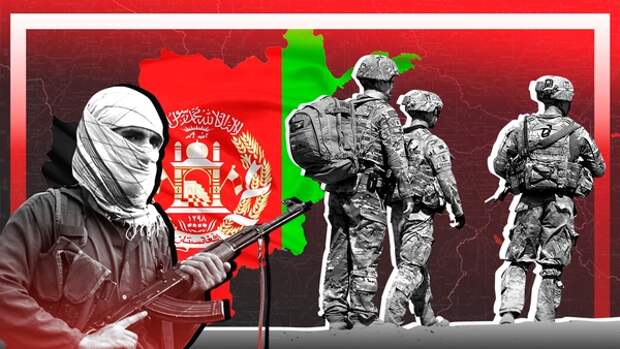 Политолог предостерег Россию от стратегической ошибки в Афганистане