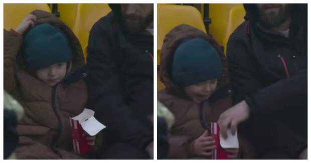 Папин налог