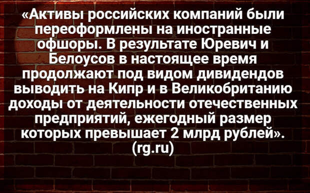 Автор: В. Панченко