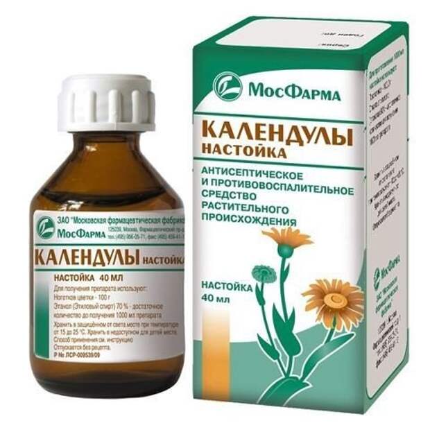 7 ЧУДО СРЕДСТВ