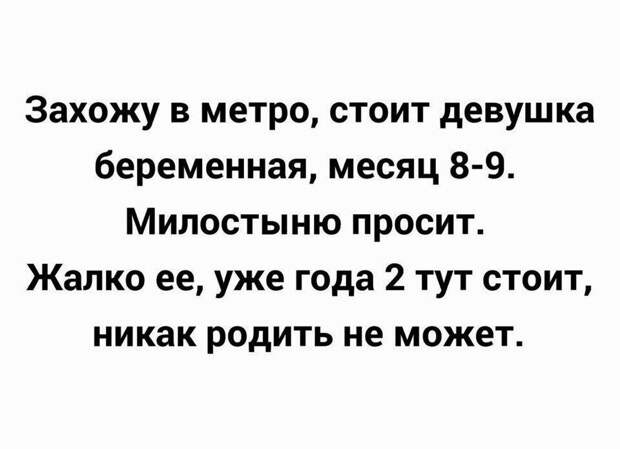 Позитивные и прикольные картинки с надписями со смыслом (12 фото)