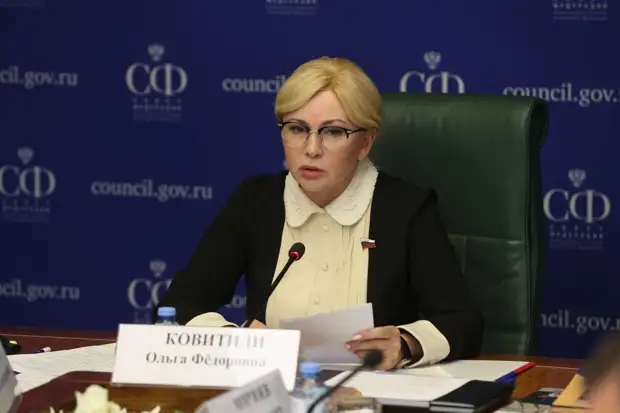 Сенатор Ковитиди: переименование улиц и снос памятников на Украине — симптомы болезни