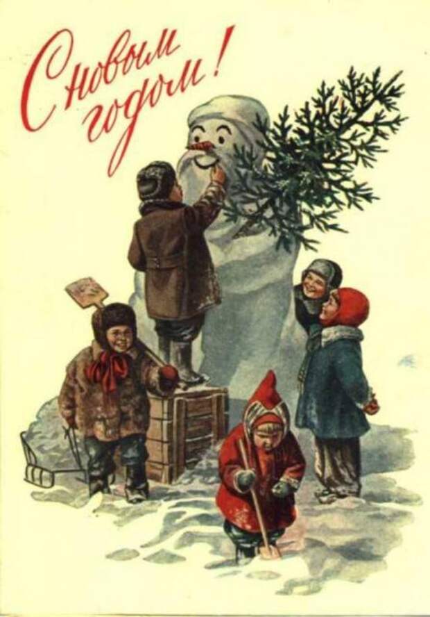 Новогодние снеговики на открытках создают праздничное настроение
