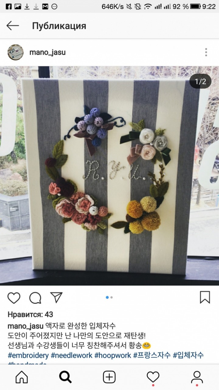 Работы @Mano Jasu