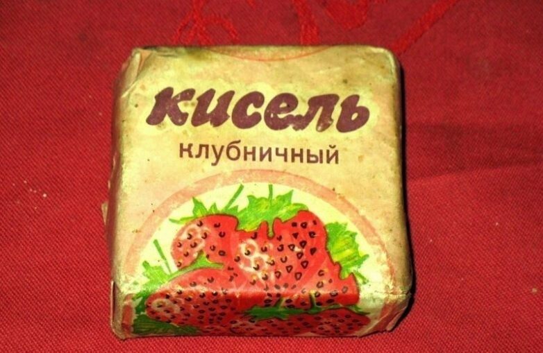 12 советских продуктов питания, которые мы все вспоминаем с особой ностальгией