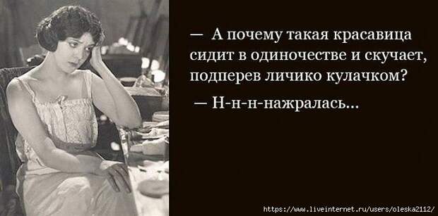 1аа1 (692x343, 137Kb)