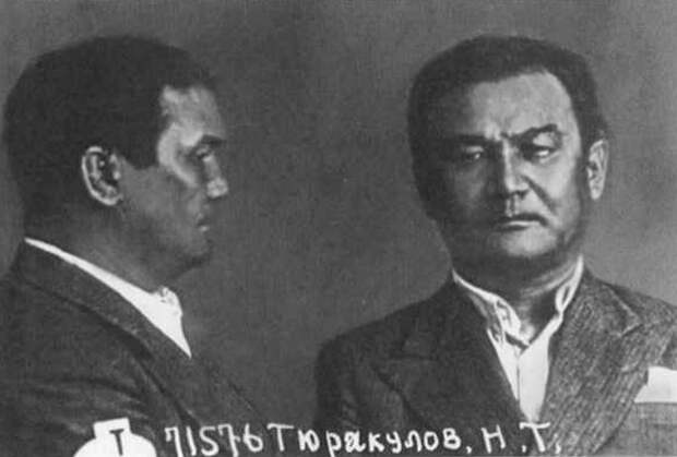 Назир Тюрякулов после ареста