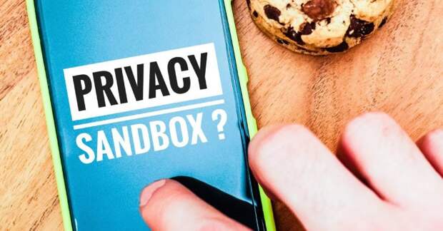 Как Google предлагает измерять конверсии после отказа от third-party cookies