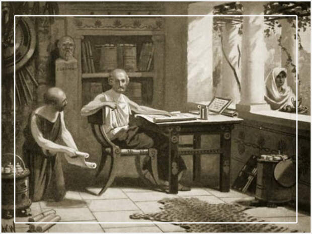 Афины - родина демократии. Афины - родина демократии.