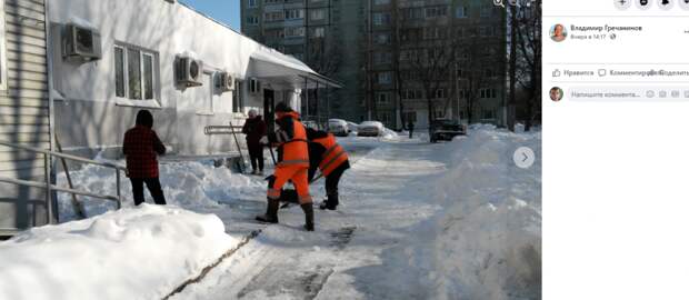 Дворы на Печорской очистят от снега до конца недели — управа
