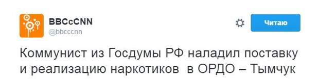 CsOBM9jWcAAFYiO.jpg