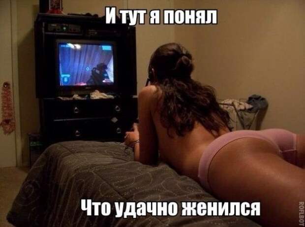 Позитивный пост+ 253