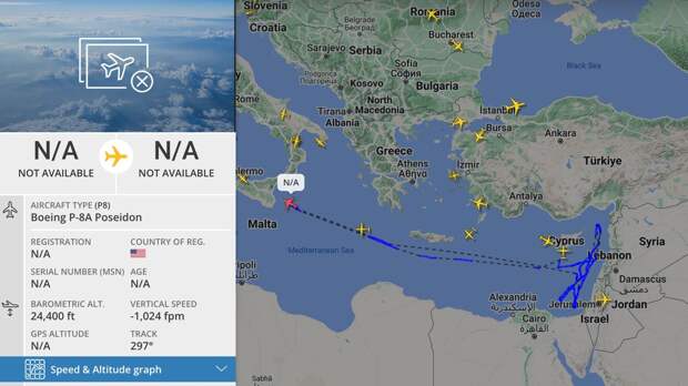 Параллельно усилению активности в Чёрном море США, судя по всему