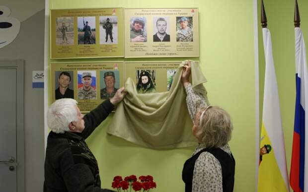 Две мемориальные доски в честь выпускников открыли в сасовской школе