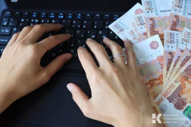 Крымчанка осуждена за мошенничество с недвижимостью на 14,3 млн рублей