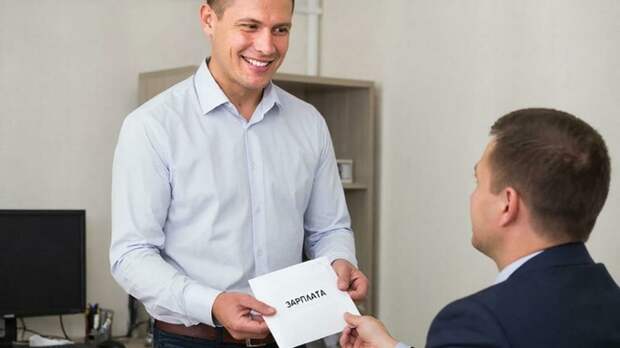 Зарплата в конверте: 79% россиян готовы на серые схемы