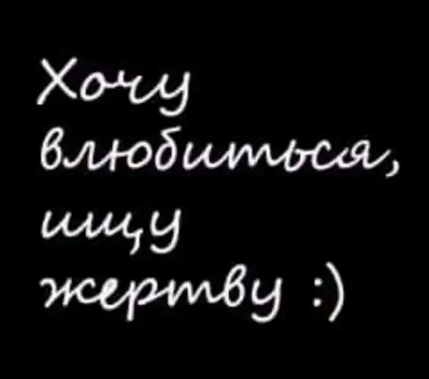 ,    !