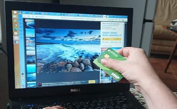 Жителей Смоленска предупредили о новом виде мошенничества с «горящими турами»