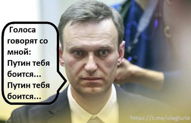 Навального незаконно держат в СИЗО. Возможно