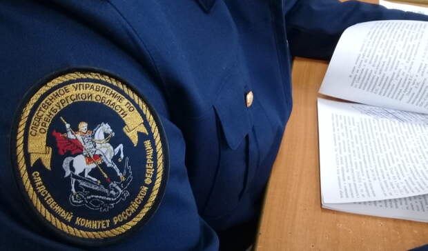 В Оренбуржье осудили двух полицейских, которые пытали задержанных электрошокером