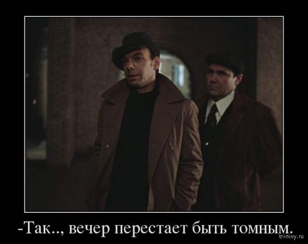 Крылатые цитаты из советских кинофильмов
