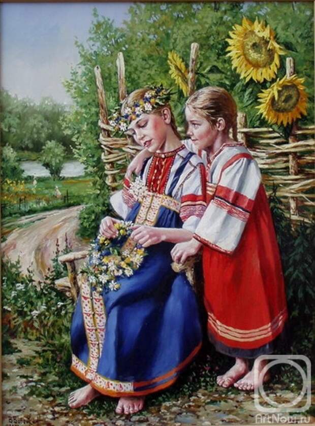 Вавейкин Виктор. Сёстры