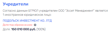 Жуков и Казинец: вокзал для двоих