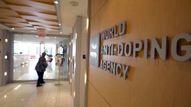 Специалисты WADA прибыли в Москву для работы в московской лаборатории