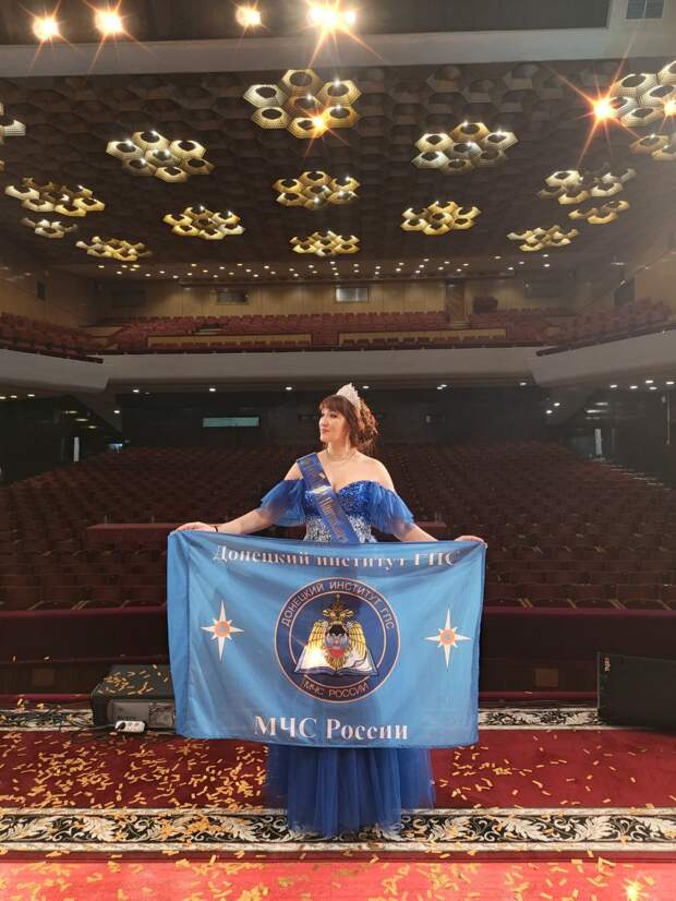 Магистрант Донецкого Института стала призёром Всероссийском конкурсе красоты и таланта